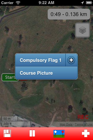 Add a new compulsory flag